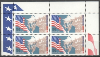 NSR 1926 čtyřblok ** - 1997